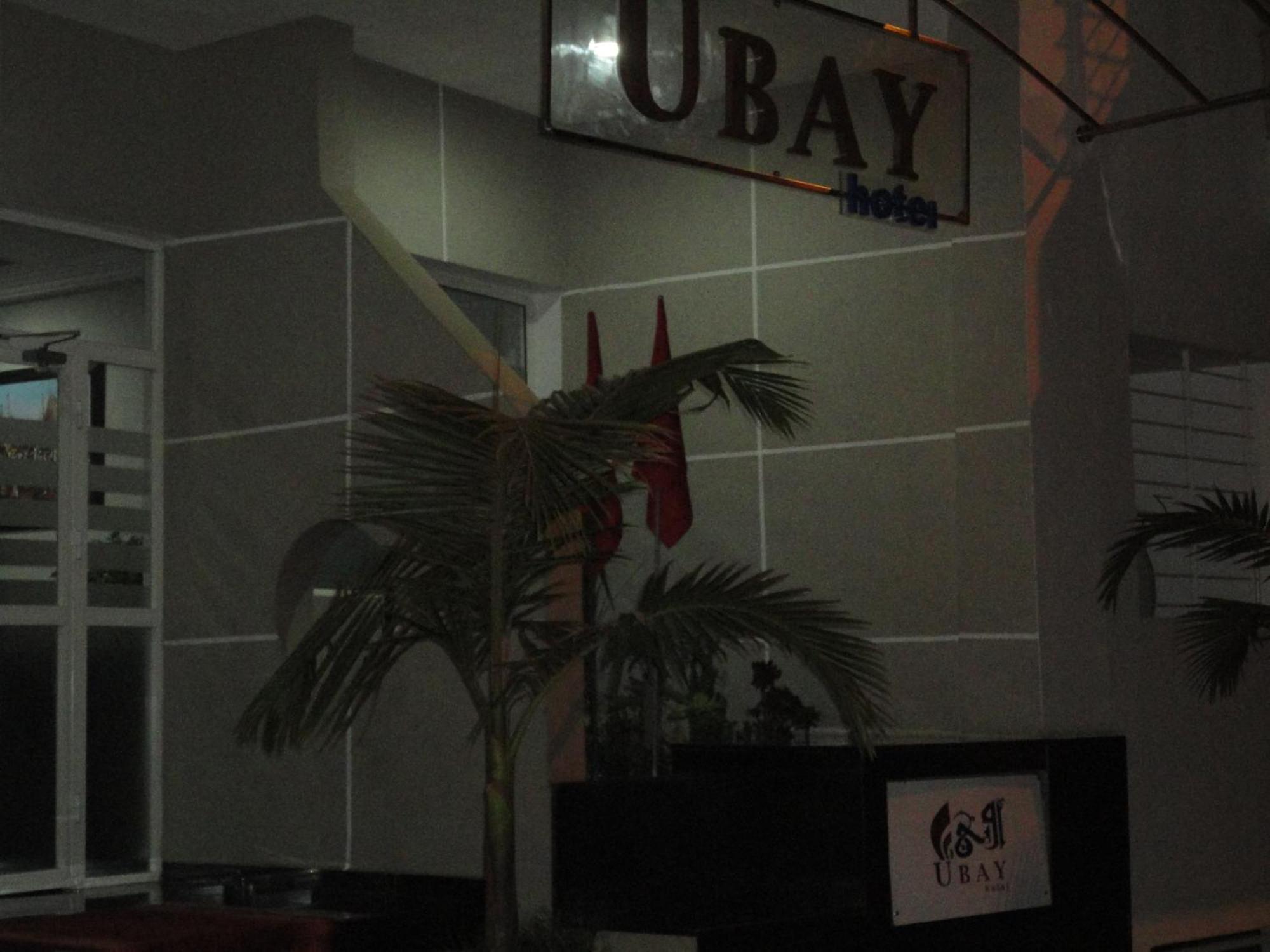 Ubay Hotel Рабат Экстерьер фото